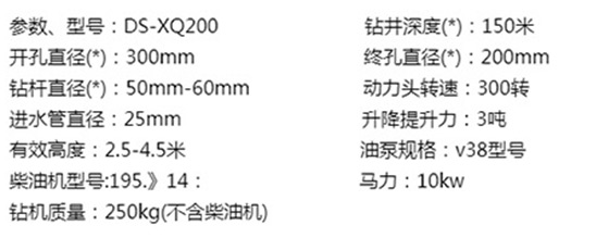 未標(biāo)題-4.jpg